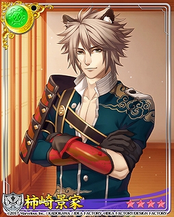 ꡼ No.015Υͥ / ʥȥ֥å ס פȤΥܥ٥2Ƥ1130˳