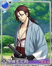 ꡼ No.016Υͥ / ʥȥ֥å ס פȤΥܥ٥2Ƥ1130˳