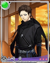 ꡼ No.018Υͥ / ʥȥ֥å ס פȤΥܥ٥2Ƥ1130˳