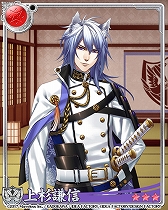 ꡼ No.022Υͥ / ʥȥ֥å ס פȤΥܥ٥2Ƥ1130˳