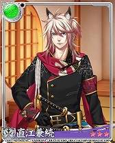 ꡼ No.024Υͥ / ʥȥ֥å ס פȤΥܥ٥2Ƥ1130˳