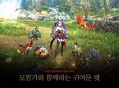 画像ギャラリー No.007のサムネイル画像 / ネクソンのMMORPG「KAISER」が韓国で配信。有料アイテムの個人間取引も行えるなど,ゲーム内の自由経済システムを尊重