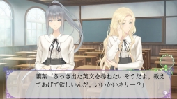 ���������꡼ No.005�Υ���ͥ������ / ��FLOWERS ���ӡ�PS Vita��2016ǯ11��17����ȯ�䤬���ꡣ��ɴ���ADV�ɥ��꡼����3�Ƥμ�͸��ϡȥ˥������β�ɲ�Ĺ��Ȭ�����