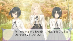 ���������꡼ No.007�Υ���ͥ������ / ��FLOWERS ���ӡ�PS Vita��2016ǯ11��17����ȯ�䤬���ꡣ��ɴ���ADV�ɥ��꡼����3�Ƥμ�͸��ϡȥ˥������β�ɲ�Ĺ��Ȭ�����