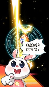 画像ギャラリー No.006のサムネイル画像 / 「LINE パズルフレンズ」,iOS/Android版の事前登録受付を開始