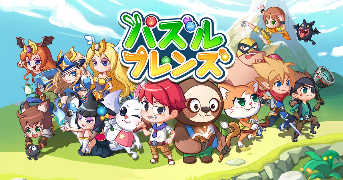 画像集 002 Line パズルフレンズ 事前登録者数が30万人突破 スマホ