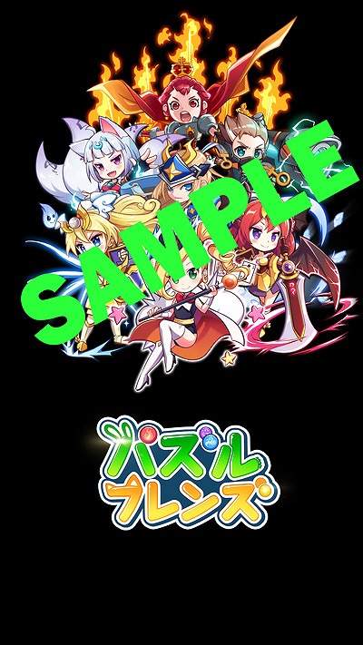 Line パズルフレンズ 事前登録者数が30万人突破 スマホ用壁紙をプレゼント