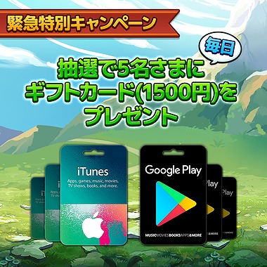 画像ギャラリー No.002のサムネイル画像 / 「LINE パズルフレンズ」,事前登録者数が80万人突破。旅行券が当たるキャンペーンも