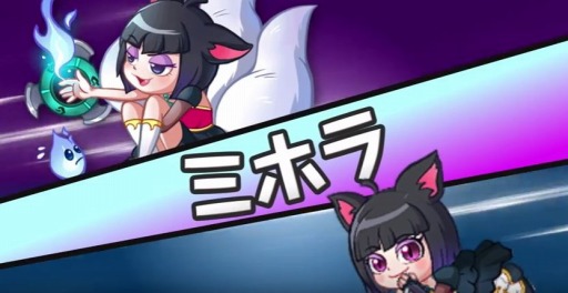 LINE ѥե Ҳư ꥭ顪