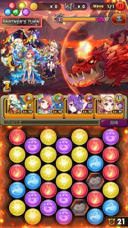 画像ギャラリー No.007のサムネイル画像 / 「LINE パズルフレンズ」大型アップデートを実施。共闘モードと親密度システムを追加