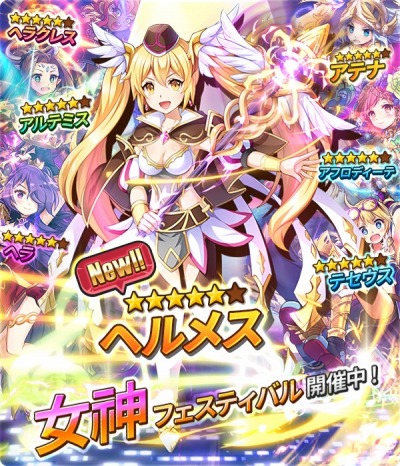 画像ギャラリー No.008のサムネイル画像 / 「LINE パズルフレンズ」大型アップデートを実施。共闘モードと親密度システムを追加