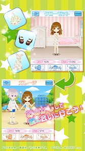 ꡼ No.001 | ˥ֽ󥹥פΥॢץ꤬ۿ档ãȤνڤ