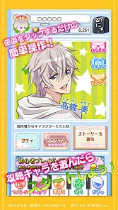 ꡼ No.002 | ˥ֽ󥹥פΥॢץ꤬ۿ档ãȤνڤ