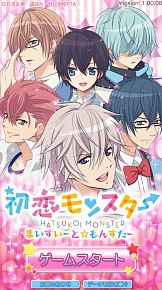 ꡼ No.008 | ˥ֽ󥹥פΥॢץ꤬ۿ档ãȤνڤ