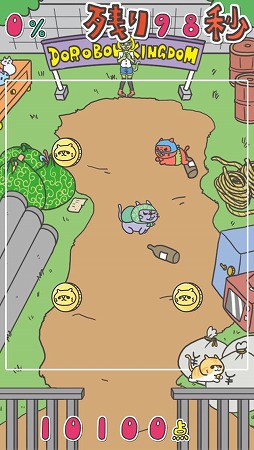 ���������꡼ No.003�Υ���ͥ������ / �����奢�륲����֥��������å����硼�ȥإ����Τ��������������Ф��ˤ㡪�פ��ۿ�����