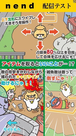 ���������å����硼�ȥإ����Τ���������������ˤ㡪