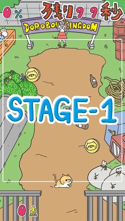 ���������å����硼�ȥإ����Τ���������������ˤ㡪