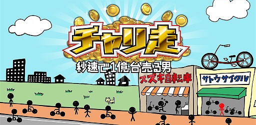 ꡼ No.001Υͥ / бĥߥ졼ˤʤä֥ ®1ˡפۿ