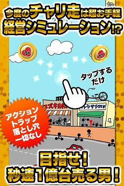 ꡼ No.002Υͥ / бĥߥ졼ˤʤä֥ ®1ˡפۿ