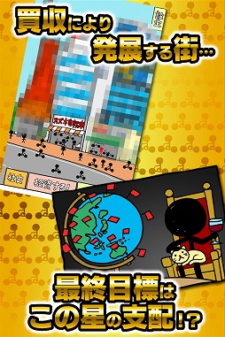 ꡼ No.004Υͥ / бĥߥ졼ˤʤä֥ ®1ˡפۿ