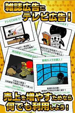 ꡼ No.005Υͥ / бĥߥ졼ˤʤä֥ ®1ˡפۿ