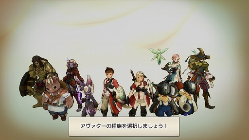 画像ギャラリー No.006のサムネイル画像 / 「CARAVAN STORIES」の先行テストが開催。明らかになった各種ゲームシステムを多数のスクリーンショットを交えて紹介