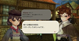 画像ギャラリー No.013のサムネイル画像 / 「CARAVAN STORIES」の先行テストが開催。明らかになった各種ゲームシステムを多数のスクリーンショットを交えて紹介