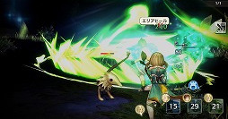 画像ギャラリー No.021のサムネイル画像 / 「CARAVAN STORIES」の先行テストが開催。明らかになった各種ゲームシステムを多数のスクリーンショットを交えて紹介