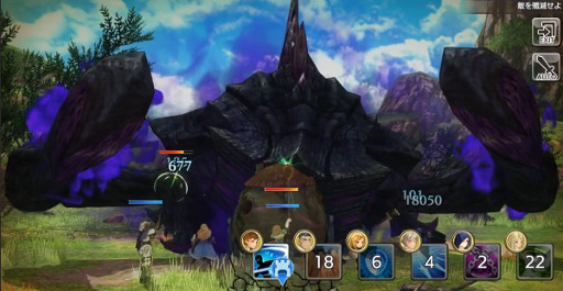 画像ギャラリー No.044のサムネイル画像 / 「CARAVAN STORIES」の先行テストが開催。明らかになった各種ゲームシステムを多数のスクリーンショットを交えて紹介