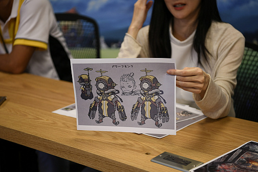 ꡼ No.017Υͥ / CARAVAN STORIESפθϰʸ򤸤ѡɡΥΨ㤤AimingѥؤäʹƤ