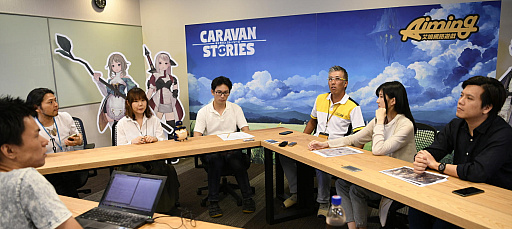 ꡼ No.058Υͥ / CARAVAN STORIESפθϰʸ򤸤ѡɡΥΨ㤤AimingѥؤäʹƤ