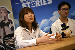 ꡼ No.071Υͥ / CARAVAN STORIESפθϰʸ򤸤ѡɡΥΨ㤤AimingѥؤäʹƤ