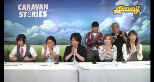 画像ギャラリー No.002のサムネイル画像 / 「CARAVAN STORIES」の公式生番組「キャラストTV #2」レポート。今回が初公開となったPvPやレイドボス討伐も見どころ