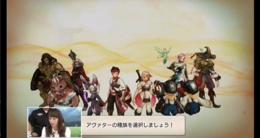 画像ギャラリー No.003のサムネイル画像 / 「CARAVAN STORIES」の公式生番組「キャラストTV #2」レポート。今回が初公開となったPvPやレイドボス討伐も見どころ