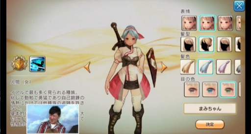 画像ギャラリー No.005のサムネイル画像 / 「CARAVAN STORIES」の公式生番組「キャラストTV #2」レポート。今回が初公開となったPvPやレイドボス討伐も見どころ