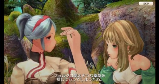 画像ギャラリー No.009のサムネイル画像 / 「CARAVAN STORIES」の公式生番組「キャラストTV #2」レポート。今回が初公開となったPvPやレイドボス討伐も見どころ