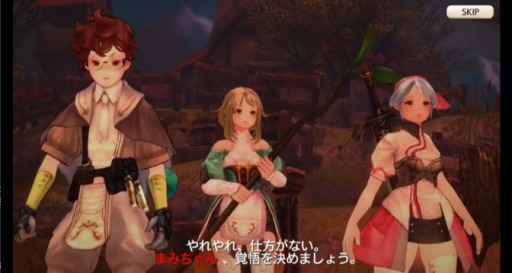 画像ギャラリー No.015のサムネイル画像 / 「CARAVAN STORIES」の公式生番組「キャラストTV #2」レポート。今回が初公開となったPvPやレイドボス討伐も見どころ