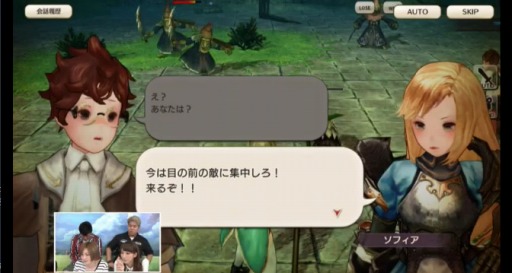 画像ギャラリー No.019のサムネイル画像 / 「CARAVAN STORIES」の公式生番組「キャラストTV #2」レポート。今回が初公開となったPvPやレイドボス討伐も見どころ