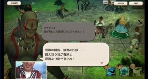 画像ギャラリー No.020のサムネイル画像 / 「CARAVAN STORIES」の公式生番組「キャラストTV #2」レポート。今回が初公開となったPvPやレイドボス討伐も見どころ