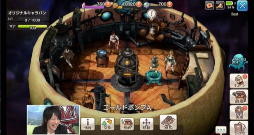 画像ギャラリー No.038のサムネイル画像 / 「CARAVAN STORIES」の公式生番組「キャラストTV #2」レポート。今回が初公開となったPvPやレイドボス討伐も見どころ