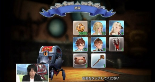 画像ギャラリー No.040のサムネイル画像 / 「CARAVAN STORIES」の公式生番組「キャラストTV #2」レポート。今回が初公開となったPvPやレイドボス討伐も見どころ