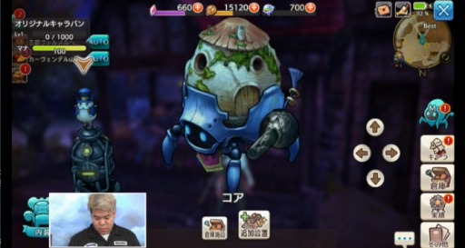 画像ギャラリー No.041のサムネイル画像 / 「CARAVAN STORIES」の公式生番組「キャラストTV #2」レポート。今回が初公開となったPvPやレイドボス討伐も見どころ