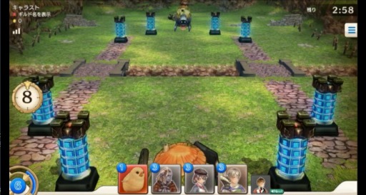 画像ギャラリー No.047のサムネイル画像 / 「CARAVAN STORIES」の公式生番組「キャラストTV #2」レポート。今回が初公開となったPvPやレイドボス討伐も見どころ