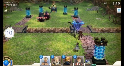 画像ギャラリー No.050のサムネイル画像 / 「CARAVAN STORIES」の公式生番組「キャラストTV #2」レポート。今回が初公開となったPvPやレイドボス討伐も見どころ