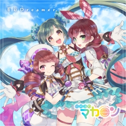 画像ギャラリー No.004のサムネイル画像 / 「CARAVAN STORIES」のPV第2弾が公開に。ゲームの舞台・イアルの歴史や,ヒーロー達と魔物が繰り広げるバトルに注目