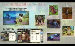 画像ギャラリー No.006のサムネイル画像 / 「CARAVAN STORIES」新要素“衣装”も判明。声優陣がデュエルやキャラバンのカスタマイズに挑戦した公式生番組「キャラストTV #5」をレポート