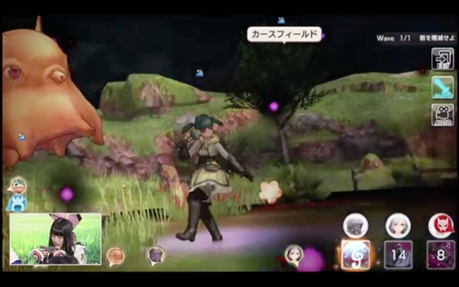 画像ギャラリー No.010のサムネイル画像 / 「CARAVAN STORIES」新要素“衣装”も判明。声優陣がデュエルやキャラバンのカスタマイズに挑戦した公式生番組「キャラストTV #5」をレポート