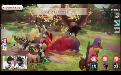 画像ギャラリー No.015のサムネイル画像 / 「CARAVAN STORIES」新要素“衣装”も判明。声優陣がデュエルやキャラバンのカスタマイズに挑戦した公式生番組「キャラストTV #5」をレポート