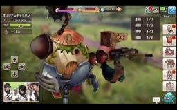 画像ギャラリー No.018のサムネイル画像 / 「CARAVAN STORIES」新要素“衣装”も判明。声優陣がデュエルやキャラバンのカスタマイズに挑戦した公式生番組「キャラストTV #5」をレポート