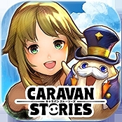 CARAVAN STORIESפ򥵥ͷ٤PCǤĤ˥꡼ԥץ쥤ݡȤϤ